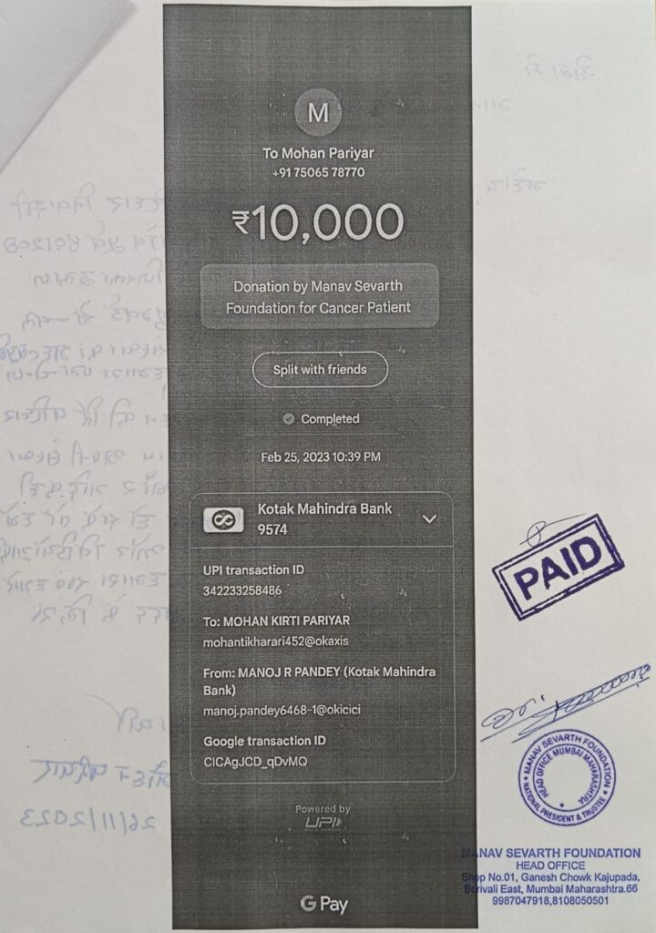 WhatsApp Image 2026-01-03 at 3.56.52 PM