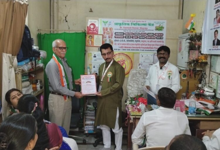 WhatsApp Image 2026-01-27 at 11.28.47 AM