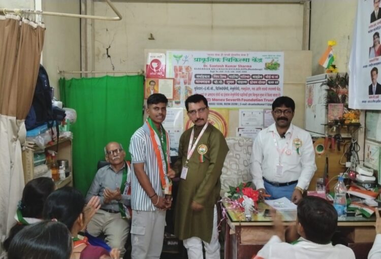 WhatsApp Image 2026-01-27 at 11.28.48 AM (1)