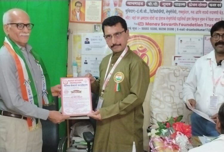 WhatsApp Image 2026-01-27 at 11.28.48 AM