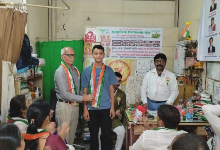 WhatsApp Image 2026-01-27 at 11.28.49 AM