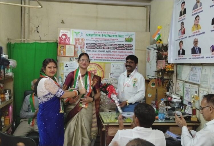 WhatsApp Image 2026-01-27 at 11.28.50 AM (2)