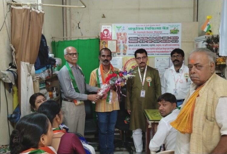 WhatsApp Image 2026-01-27 at 11.28.50 AM