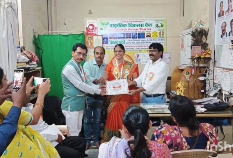 WhatsApp Image 2026-01-27 at 5.10.48 PM (1)