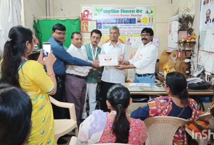 WhatsApp Image 2026-01-27 at 5.10.48 PM (2)